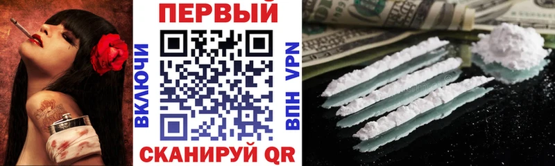 блэк спрут ссылка  Верхний Уфалей  darknet официальный сайт  АМФЕТАМИН VHQ 