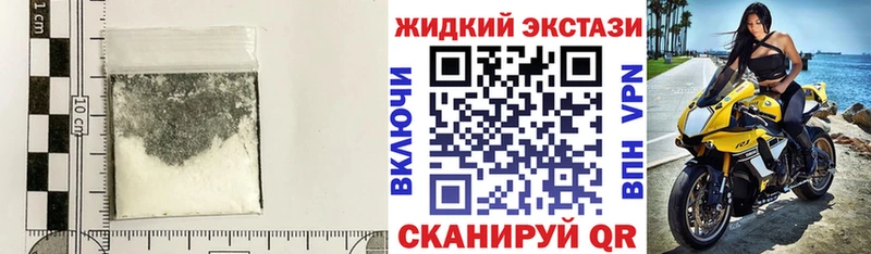 Бутират GHB  Верхний Уфалей 