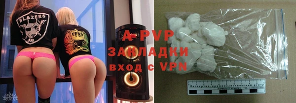 меф Верхнеуральск