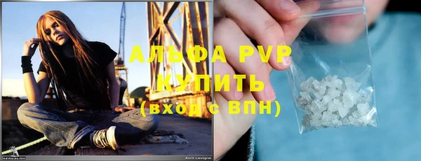 меф Верхнеуральск