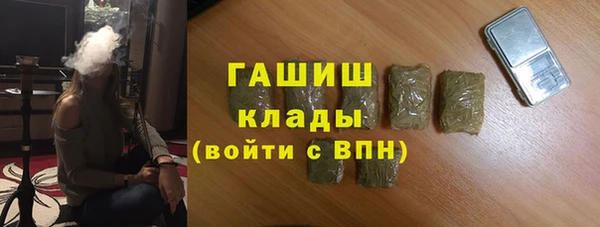 скорость mdpv Володарск