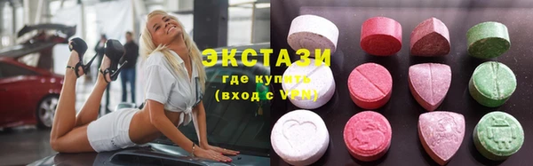 метадон Верея