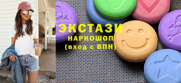 spice Струнино