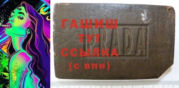 прущие крисы Верхний Тагил