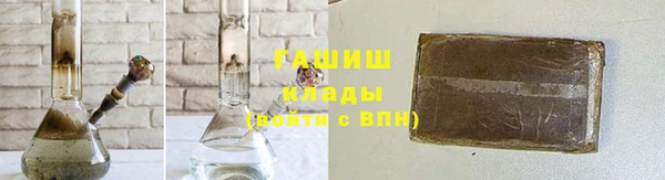 скорость mdpv Володарск