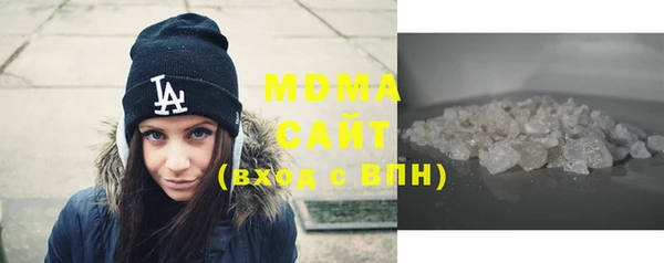 метадон Верея