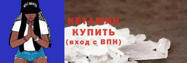 метадон Верея