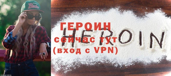 меф Верхнеуральск
