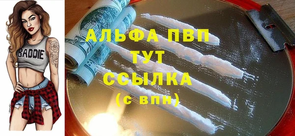 метадон Верея