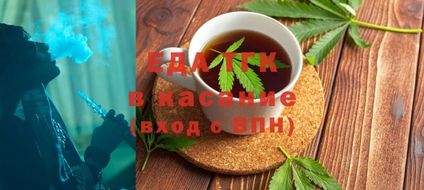 прущие крисы Верхний Тагил