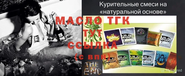 метадон Верея
