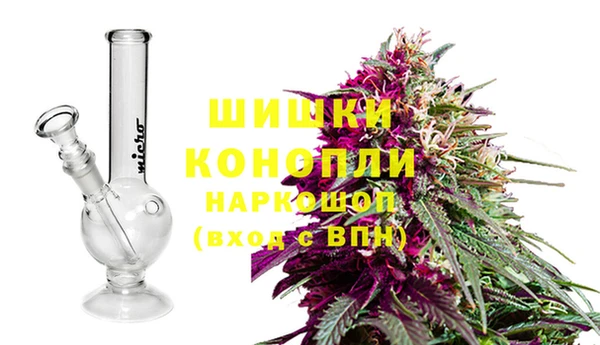 меф Верхнеуральск