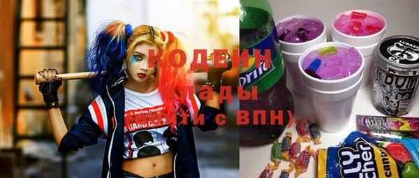 меф Верхнеуральск