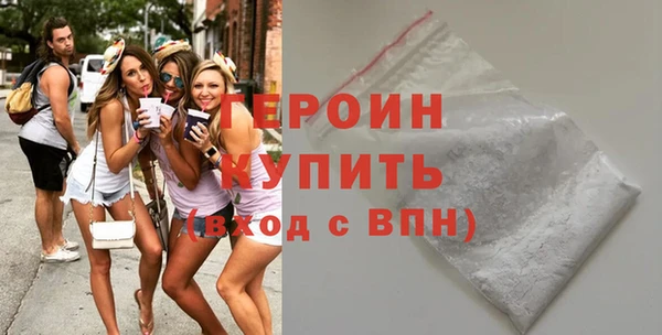прущие крисы Верхний Тагил