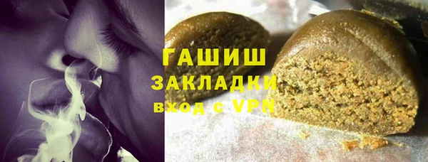 меф Верхнеуральск