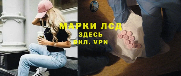 прущие крисы Верхний Тагил