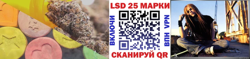 LSD-25 экстази ecstasy  Верхний Уфалей 